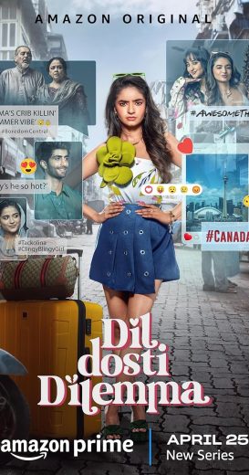 مسلسل Dil Dosti Dilemma 2024 الموسم الأول الحلقة 4