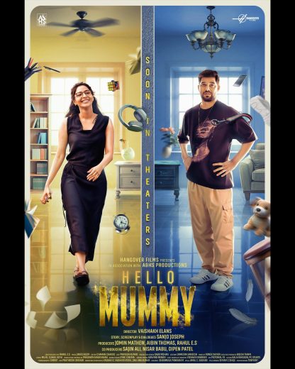 فيلم Hello Mummy 2024 مترجم – ايجي بست